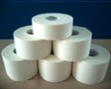 Cotton Athletic Tape(Prowin)