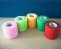 Nonwoven Cohesive Flexible Bandage(Cowin)
