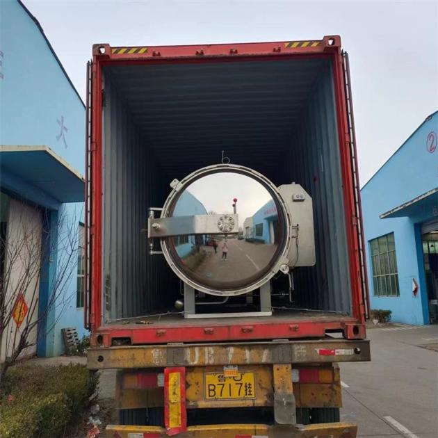 Industrial Canning Retort Tin Can Sterilizer