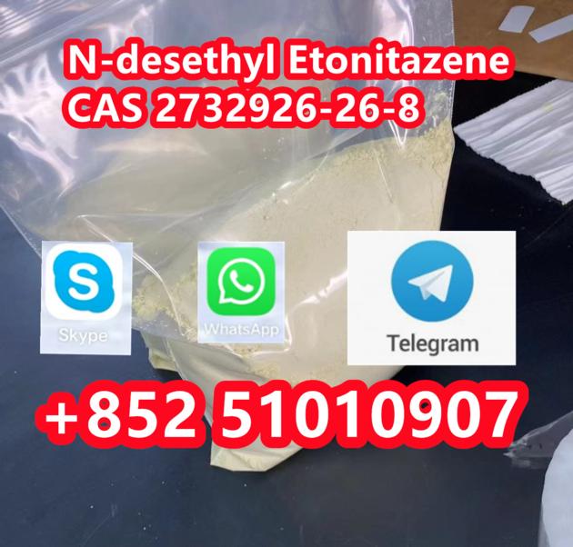N Desethyl Etonitazene CAS 2732926 26