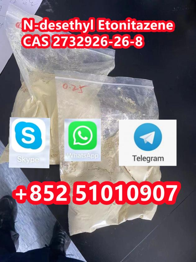 N Desethyl Etonitazene CAS 2732926 26