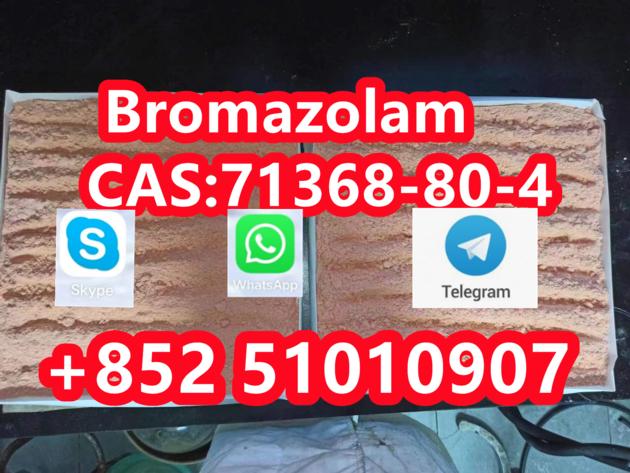 BromazolamCAS 71368 80 4