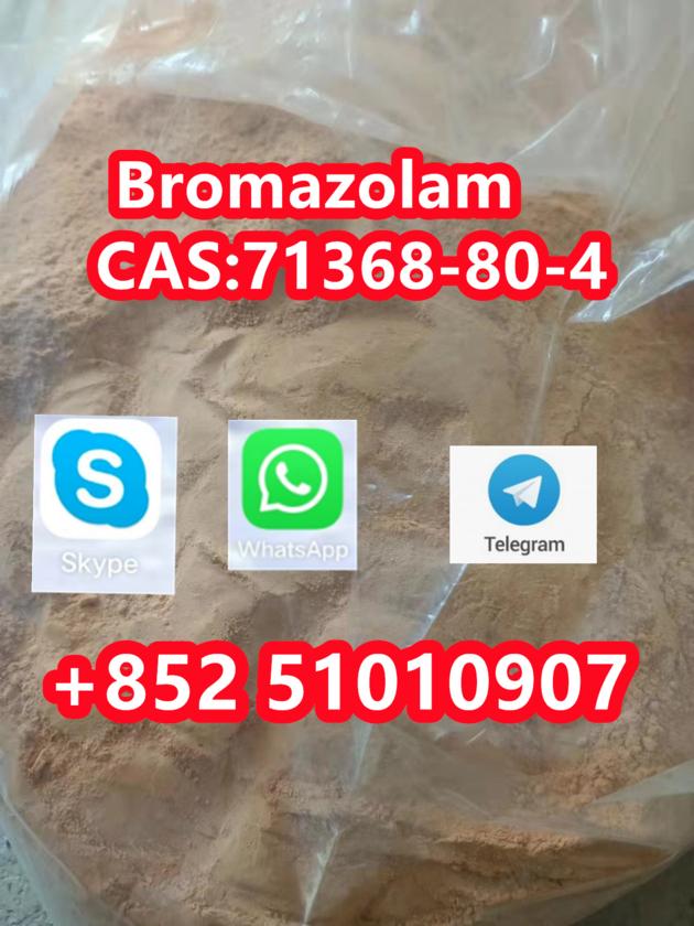 BromazolamCAS 71368 80 4
