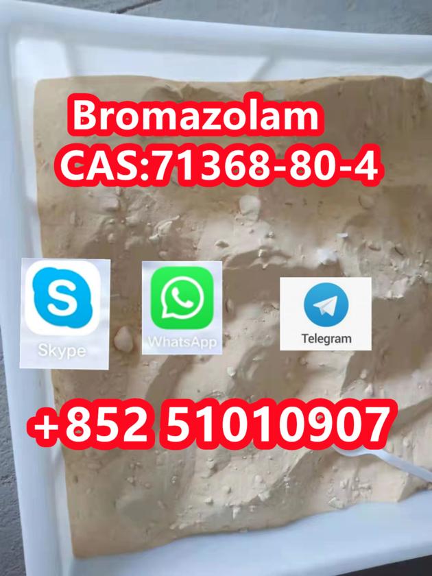 BromazolamCAS 71368 80 4