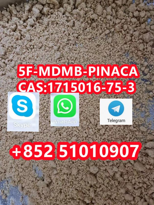 5F MDMB PINACA CAS 1715016 75