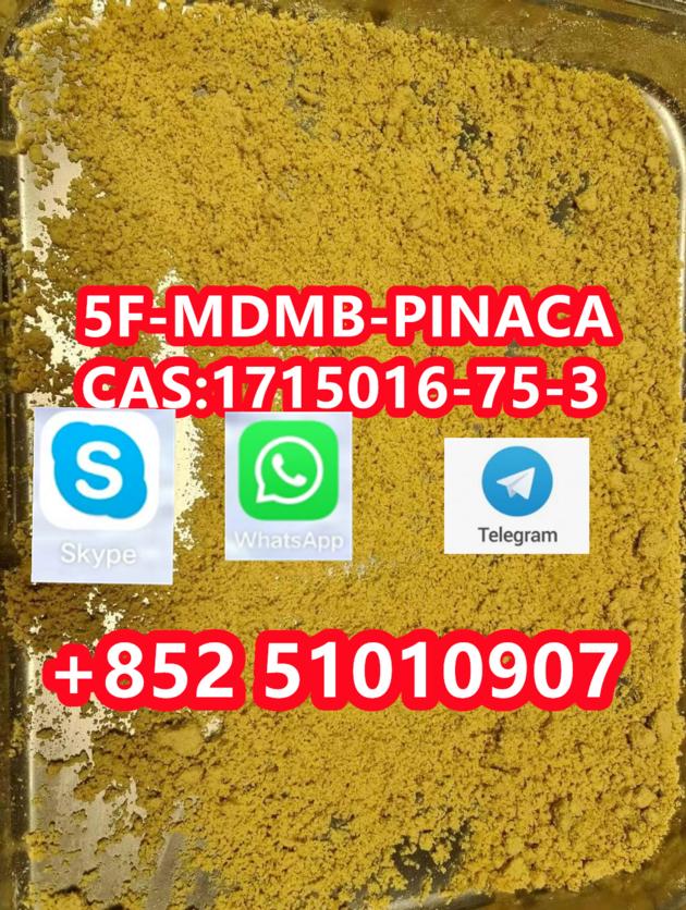 5F MDMB PINACA CAS 1715016 75