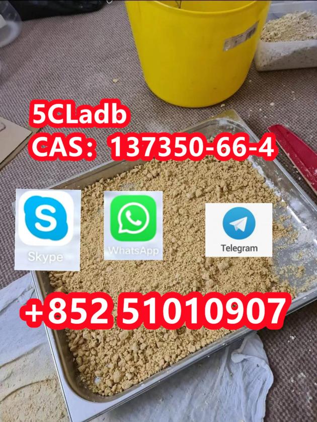 5CLadbCAS 137350 66 4