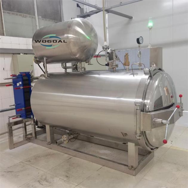 Commercial Food Retort Machine Cooking Autoclave