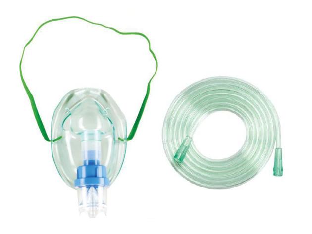 Reusable Nebulizer Mask Kit  AT-3669A