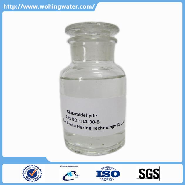 Glutaraldehyde 50% CAS No.:111-30-8