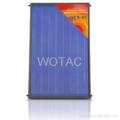 Solar collector plate