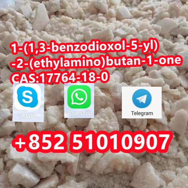 1 1 3 Benzodioxol 5 Yl