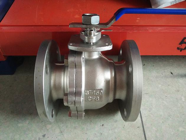Flanged Stainless Steel Ball Valve