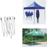 advertising tents,advertising gazebos,advertising canopies,tent gazebos