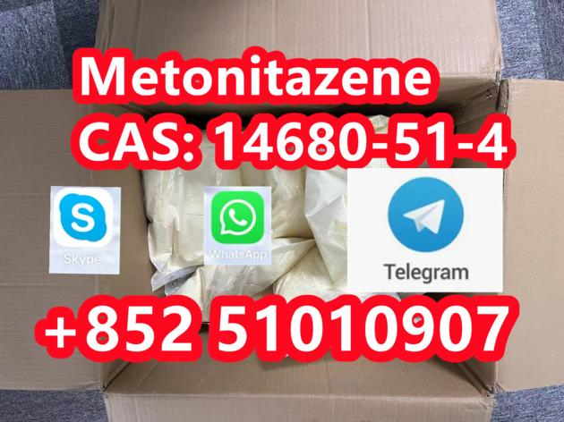 Metonitazene CAS 14680 51 4