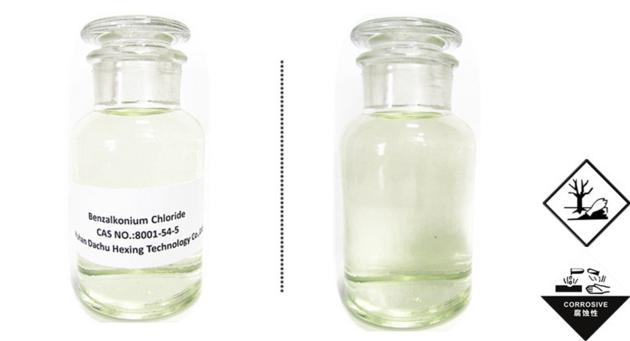 High quality Benzalkonium Chloride 50% & 80%