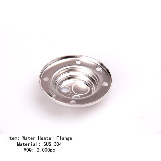 Stamping - Heater Flange