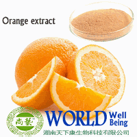 Citrus Peel Extract Tangerine Hesperidin