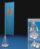 giant pole flag banner,giant flag pole banner,event flag banner poles,display products