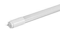 Woomi 5W 450lm led t8 tube