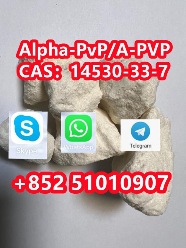  Alpha-PvP/A-PVPCAS：14530-33-7  
