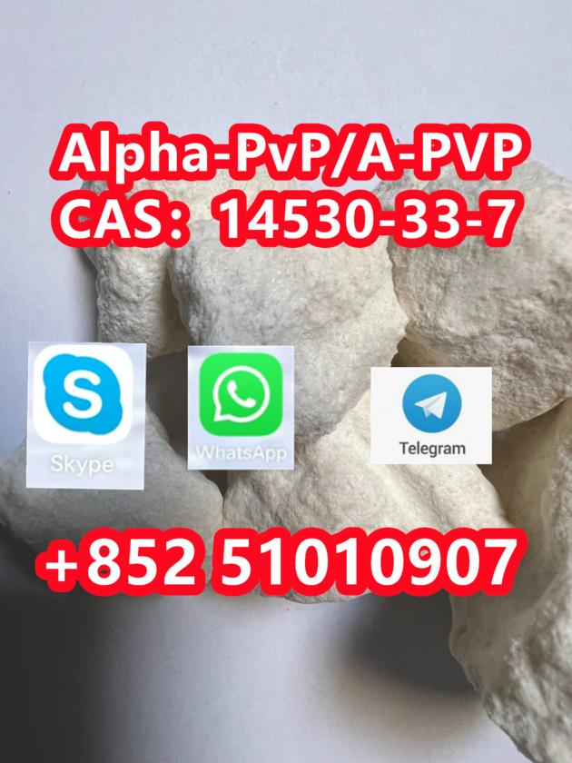 Alpha PvP A PVPCAS 14530 33