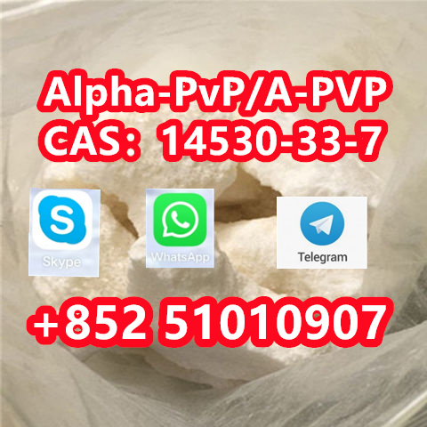 Alpha PvP A PVPCAS 14530 33