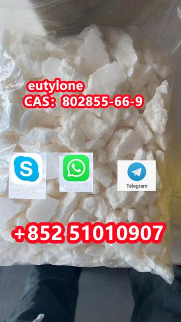 eutyloneCAS：802855-66-9 