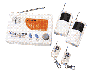 wireless remote IR alarm system