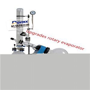 Vacuum Evaporation System