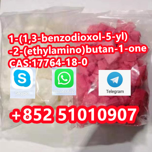 1 1 3 Benzodioxol 5 Yl
