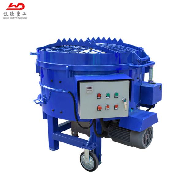 China brand 250kg mortar refractory material mobile pan mixer