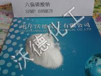 SODIUM HEXAMETAPHOSPHATE (SHMP) 