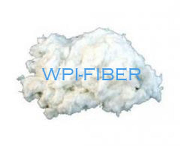 Fireproof Thermal Insulation Cotton Wool