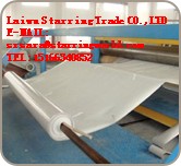 Compound geotextile 