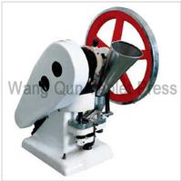 TDP8-1.5T single punch tablet press