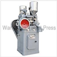ZP833 rotary tablet press-