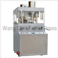 ZP835D rotary tablet press 