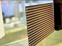 P4 ULTRA-THIN RGB LED MODULE