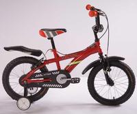 16inch bike for boy