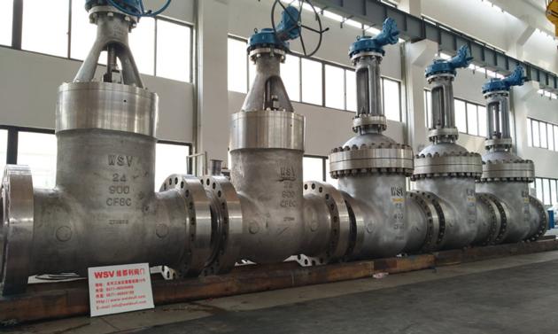 Stainless Steel Gate Valves