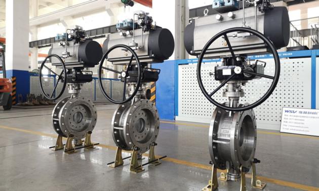 Control Butterfly Valves