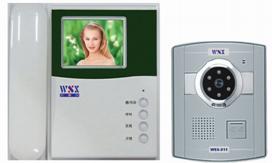 Colour Video Doorphone for Villa(WSX-310CMH)