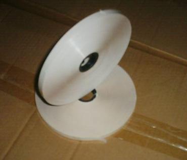 ribbon