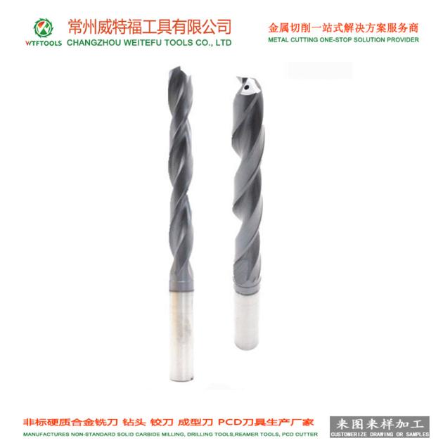 WTFTOOLS customized non-standard tungsten carbide drilling Bits