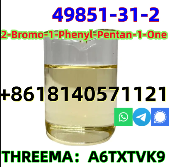 Hot Sale CAS 49851 31 2