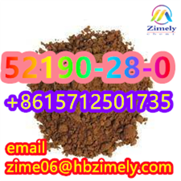 HOT PMK CAS 52190 28 0