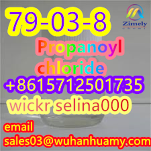FAST Propanoyl Chloride CAS 79 03