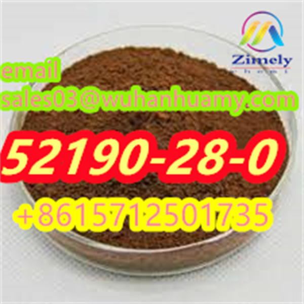 HOT  PMK  CAS:52190-28-0 