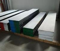 M4/W6Mo5Cr4V4/SKH54 tool steel plate 